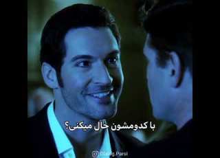 ولله ار یو گی