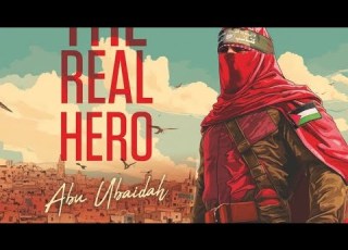 مـزيـكـا 2024 ابو عبيده Melody Sad تيكا الـمـفـتـكـس Trap Sha3by X Trap Type Beat 2024