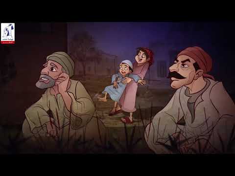 Chapter One The Story Of The Days By Taha Hussein For The Third Year Of Secondary School