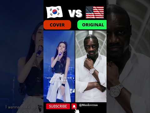 Right Now Na Na Na Cover Vs Original Shorts Akon