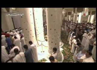أخر البقرة وبداية ال عمران بالخشوع مع الشيخ إدريس أبكر تراويح ليلة 3 رمضان 1436 كاملة