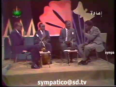 سهرة مع الفنان عثمان الشفيع والبروف علي المك 1