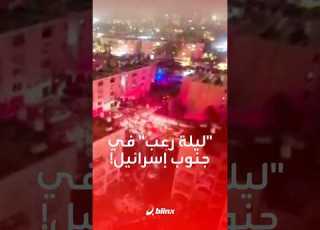  ناجون ومسعفون يروون تفاصيل القصف الإيراني الذي حو ل ديمونا وعراد جنوب إسرائيل إلى ساحة دمار