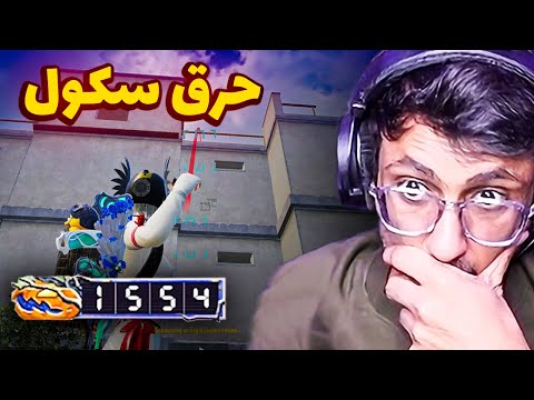 هاك فل سكن ات وسيارات وعداد كيلات وللآن ما بلع باند سلسلة كاشف الهكرية