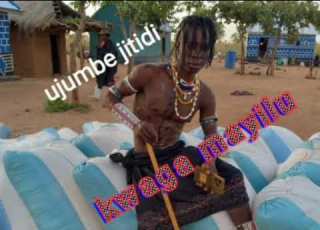 KWAGA MAYIKU SHULE UJUMBE KWA JITIDI 0687596024