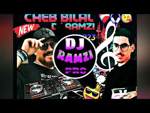 Cheb BiLaL SaragoSsa BY DJ HAMZA RAMZI