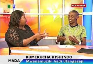 WAKATI NAREKODI NAKUHITAJI NA CAZ T FAMILIA YANGU HAIKUWA INAJUA KAMA NAIMBA NILIKUWA MDOGO