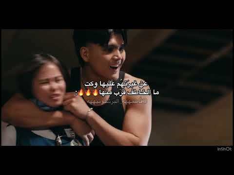 و يلي م ن نارر الغ يرههه جوهره القسم إჂ