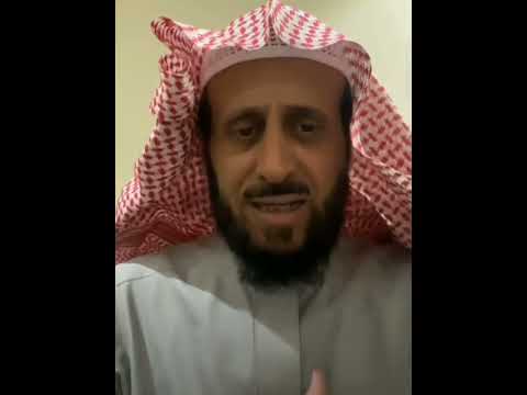 سرقه الأموال بالمنام تفسير الشيخ فهد القرني