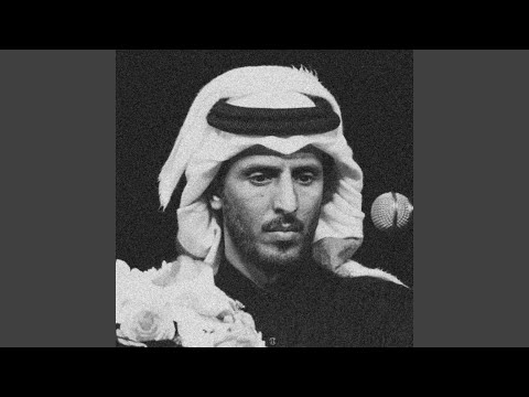 ذعذع النسناس