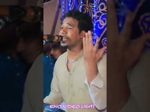 جديد الفنان محمود خالد