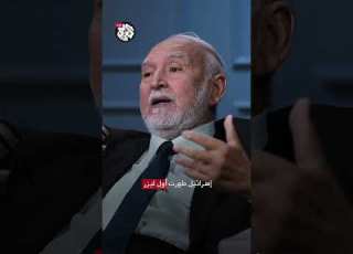  تخصيب عبر الليزر ما لا يعرفه أحد عن النووي الإسرائيلي يسري أبو شادي هامش جاد