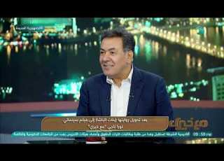  نورا ناجي تكشف لـ مع خيري علاقتها بشخصيات رواية الباشا