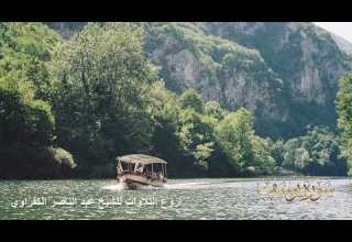 يوسف و الرعد و ابراهيم الشيخ عبد الناصر الكفراوي