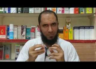 معلومات مهمة جدا عن أسبرين أطفال المستخدم في منع الجلطات د أحمد رجب