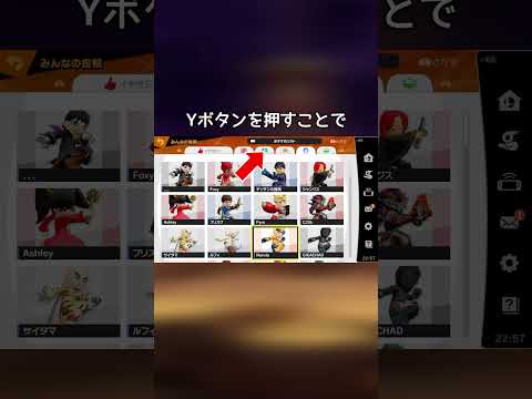 Various Mii Fighters Super Smash Bros Ultimate