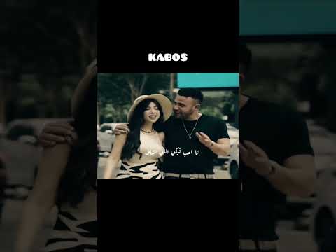 66 اسعاف ي ام الروج الشفاف