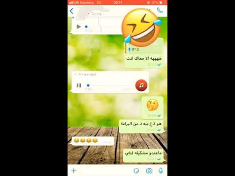 موريتانيا قصة مضحة