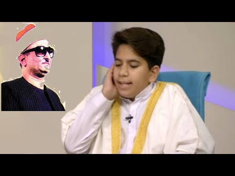 المسابقة القرانیة اجمل تقلید الشیخ عبدالعزیز حصان سورة الرعد
