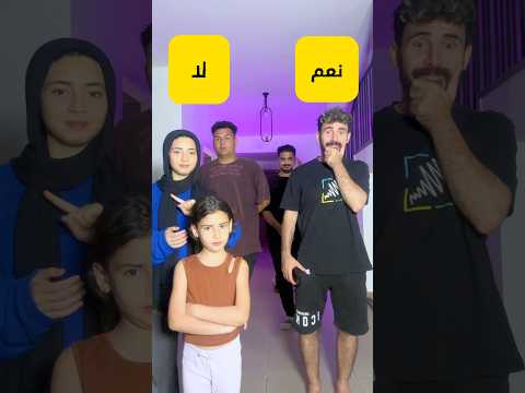اسرار كتير هتعرفوها في الفيديو ده لايك واشتراك