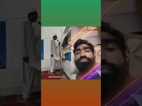 Mohammad Munir Ahmed Shuafi Ali