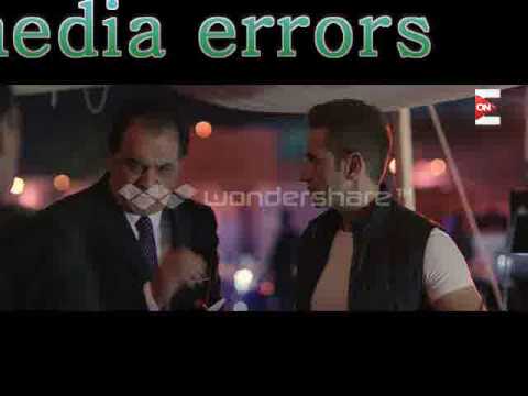 خطأ وضع أمني رياض الخولي يفكفك القنبلة خطأ وضع أمني رياض الخولي يفكفك القنبلة