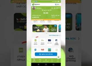  እንደኪሴ ብድር Endekise Telebirr Credit Shorts Babiethiopia Credit Habesha Ethiopia Bank