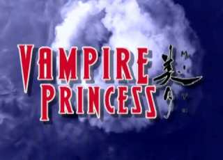  Vampire Princess Miyu Episode 12
