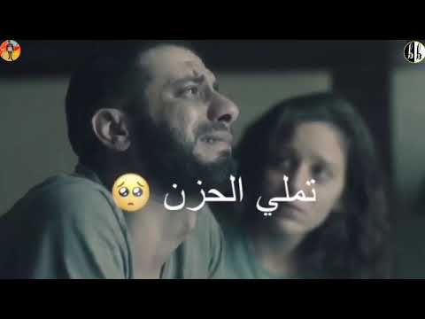 حالات واتس مهرجان عملت بلوك لصحابي حودة بندق حالات واتس نهايتي دي قصة مكتوبة حياتي دي لعبة ملعوبة