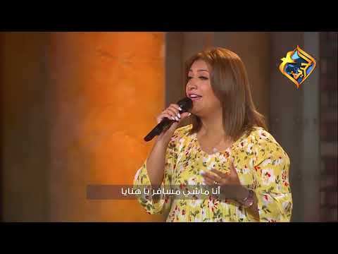 أنا ماشي ونورك قدامي سارة معروف إنتاج قناة الحرية أنا ماشي ونورك قدامي سارة معروف إنتاج قناة الحرية