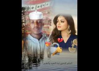 ١٧ يونيو ٢٠٢٣