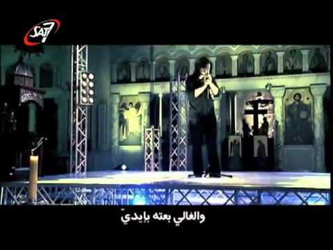 ترنيمة شهوة قلبي فيفيان السودانية