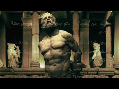 هكذا تكلم زرادشت العودة فريدريك نيتشه