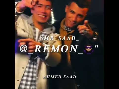 مهرجان انا اسف اعذريني عصام صاصا الكروان توزيع شيندي وخليل Essam Sasa مهرجان انا اسف اعذريني عصام صاصا الكروان توزيع شيندي وخليل Essam Sasa