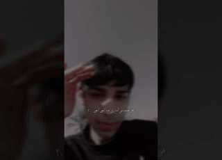  المزاج فل طز فلكل الشعب الصيني ماله حل مشاهير تيك توك Capcut