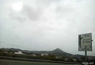 اما براوة حسين الجسمي Amma Barawa Vue Tunisie