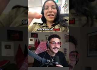 فلسطين الحرة