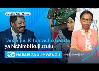 DW Kiswahili Habari Za Ulimwengu 25 08 2026 Jioni Swahili Habari Leo Podcast