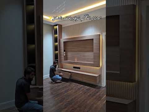 ديكور شاشات ديكور تلفزيون ديكور شيبورد