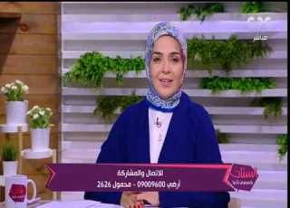 الستات مايعرفوش يكدبوا وضع جلوس المرأة رجل على رجل يسبب مخاطر للنساء والصحيح أن تجلس مثل الرجال