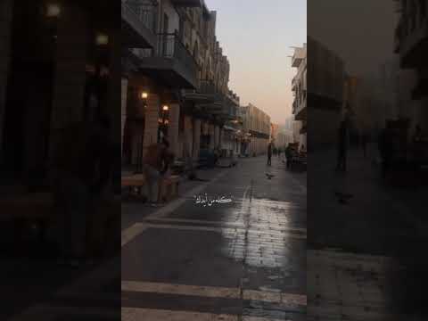 لا تحملني سبب كل الي صار ستوريات انستا