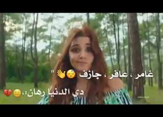 في دماغك افكار مجنونة