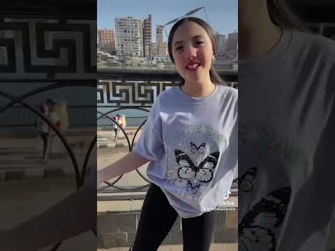 النهارده الليلة عيد