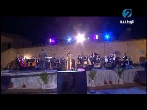 آية دغنوج فوندو يا خيل سالم يا خموري آية دغنوج فوندو يا خيل سالم يا خموري