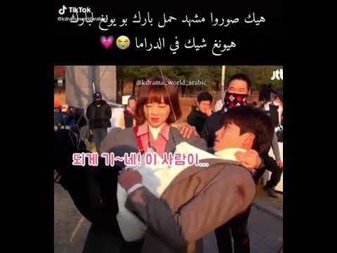 مسلسل المرأة القويه خلف الكواليس كيدراما