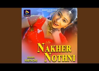 Nakher Nothni