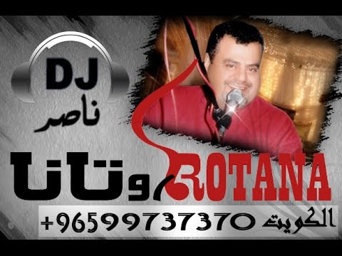 اغنية مفتون بدون موسيقى اسلامي للفنان محمد المالك