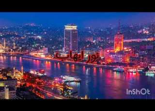 تصميم تتر مسلسل للعدالة وجه اخر على اغنية الخروج