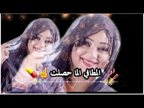 جديد ابوحمد الجموعي الجدي يا ناس الجدي 2021