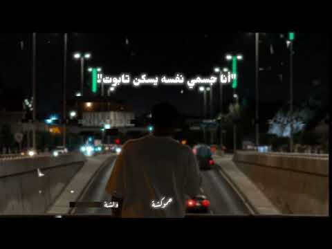 حالات واتس حمو الطيخا بنده بصوت فينك يا موت